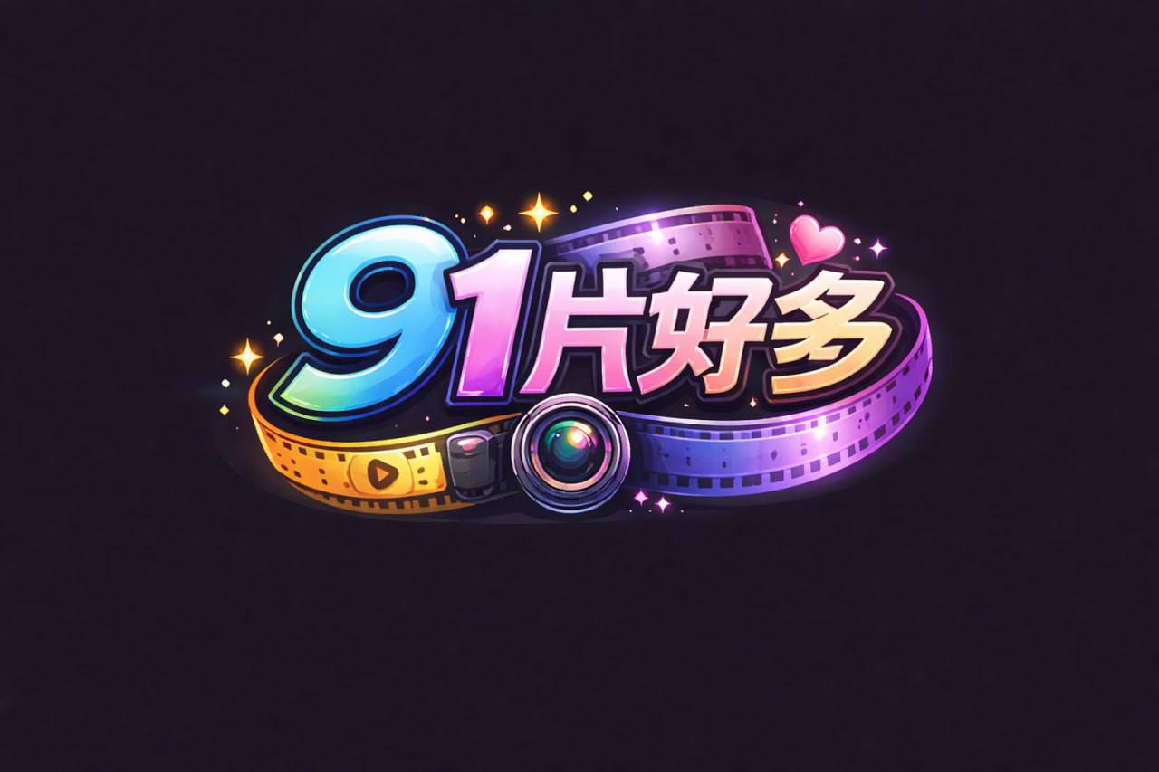 淫亂辣妹 喝酒後的大潮吹！ 聖菜亞里沙